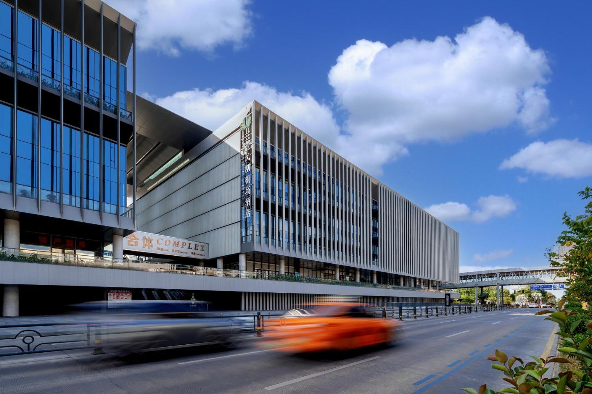 Sanya Phoenix Airport Hotel Екстер'єр фото